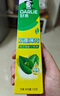好來(原黑人)茶倍健初萃茶百香果味8支牙膏套裝共480g 限量送家政 曬單實拍圖