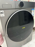 TCL 小黃人·大眼萌AI超級(jí)筒T7R PRO 10公斤直驅(qū)洗烘滾筒洗衣機(jī)全自動(dòng)國(guó)家補(bǔ)貼以舊換新G100T7R-HDIS 曬單實(shí)拍圖