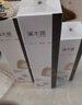 溪木源層孔菌潔面水乳護膚品套裝敏感肌控油洗面奶生日禮物送女朋友 曬單實(shí)拍圖