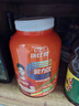 康比特潤(rùn)力飲 電解質(zhì)沖劑粉 維生素C?；撬嵫a(bǔ)充電解質(zhì)訓(xùn)練健身運(yùn)動(dòng)飲料 【火爆】2kg甜橙味 曬單實(shí)拍圖