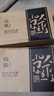 維致老北京布鞋男 千層底布鞋 一腳蹬中式爸爸中老年人鞋 WZ6003 曬單實(shí)拍圖