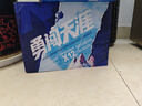 雪花勇闖天涯 概念系列 500ml*24聽(tīng) 組合裝  清爽經(jīng)典實(shí)惠 中秋送禮 曬單實(shí)拍圖