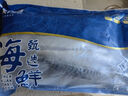 美加佳挪威青花魚片凈重2斤（8-10片）鯖魚片 獨立包裝 去頭去尾去臟 曬單實拍圖