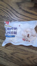 光明牌 鮮奶豆沙湯圓380g/袋經(jīng)典紅豆沙軟糯速凍湯圓早餐元宵湯圓家庭食 4袋裝 曬單實拍圖