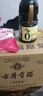 古井貢酒 年份原漿古5 濃香型白酒 50度 500ml*6瓶 整箱裝 曬單實(shí)拍圖