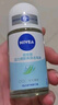 妮維雅（NIVEA）抑汗香體腋下止汗露干爽滾珠活力清新爽身走珠液50ml*2 曬單實拍圖