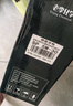 老李化學SP 9000系列 酯類全合成汽油機油5W30汽車發(fā)動機潤滑油 SP級 4.6L 曬單實拍圖