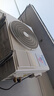 海爾（Haier）空調(diào) 小紅花綻放版 凈省電Plus 1.5匹超一級能效變頻冷暖壁掛式掛機 大風量 防直吹自清潔以舊換新 1.5匹 一級能效 真省款 雙排35E1-Plus 曬單實拍圖
