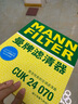 曼牌（MANNFILTER）活性炭空調濾芯格防霧霾汽車(chē)保養配件適配 昂科威/昂科威S/昂科威PLUS 曬單實(shí)拍圖