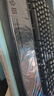 雷蛇（Razer）獵魂光蛛V3專(zhuān)業(yè)版 模擬光軸 機(jī)械鍵盤(pán) 有線鍵盤(pán)  電競(jìng)游戲鍵盤(pán) 104鍵 RGB幻彩 黑色 曬單實(shí)拍圖