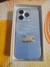 華為2025新機(jī)上市 5G新品 Hi暢享 80 Pro 昆侖玻璃十倍耐摔 OLED護(hù)眼屏 6100mAh+40W巨鯨續(xù)航 pura 星海藍(lán) 12G+512GB 官方標(biāo)配+365天只換不修+碎屏險(xiǎn) 曬單實(shí)拍圖