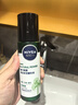 妮維雅（NIVEA）男士爽膚水積雪草修護煥活精華水補水保濕 積雪草煥活精華水150ml*2 曬單實(shí)拍圖