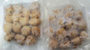盤點(diǎn)美味【本幫菜】馬蹄小肉圓獅子頭四喜丸子加熱即食半成品方便菜快手菜 150g 馬蹄小肉圓150g*6袋（立省84塊） 曬單實(shí)拍圖