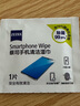zeiss蔡司手機(jī)除菌清潔濕巾 擦鋼琴mac蘋果筆記本電腦ipad平板 120片裝 曬單實(shí)拍圖
