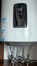 海爾（Haier）豎式熱水器100升陽(yáng)臺(tái)壁掛式可加裝太陽(yáng)能集熱一級(jí)能效省電2200W速熱電熱商用大容量補(bǔ)貼20% 100L 【大容量】長(zhǎng)效保溫/8年鎂棒免換 曬單實(shí)拍圖