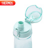 膳魔師（THERMOS）水杯子Tritan塑料杯700ML運動TCSD-700小啞鈴   BG 曬單實拍圖