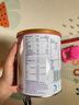 紐康特LCP紐康特1+無乳糖氨基酸防腹瀉蛋白過敏特殊配方嬰幼兒奶粉400g 英版紐康特LCP【3罐】 曬單實(shí)拍圖