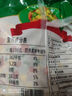 岳雁 什錦蔬菜 速凍混合蔬菜美式雜菜胡蘿卜青豌豆玉米粒甜青豆蔬菜粒 凈重4斤裝【當季新貨】 曬單實拍圖