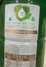 京東京造 有機(jī)純羊奶粉800g 成人學(xué)生孕婦女士兒童中老年 曬單實(shí)拍圖