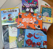 小彼恩毛毛蟲點(diǎn)讀書 小豬和小象幼兒寶寶早教啟蒙認(rèn)知點(diǎn)讀繪本 英文原版進(jìn)口讀物發(fā)聲書幼兒園繪本0-3-6歲男女孩 小豬和小象（雙語版）8冊 曬單實(shí)拍圖