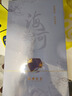 中國國家博物館女神節(jié)禮物海晏河清玫瑰金香囊套裝古典掛飾國博文創(chuàng)送朋友 曬單實拍圖