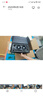 訊景 藍寶石 盈通等RX5600/6600/6700XT GRE二手AMD顯卡 品牌參數參考質(zhì)檢報告 RX 6650XT 曬單實(shí)拍圖