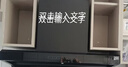 海爾變頻抽油煙機(jī)大吸力家用吸油煙灶套裝26立方纖薄頂側(cè)底三吸排煙機(jī)燃?xì)庠罹咦郧逑碙eader系列9FQ61 【新款頂側(cè)三吸】變頻26m3大吸力/單煙機(jī)Q61 曬單實(shí)拍圖