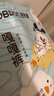 巴布豆（BOBDOG）嘎嘎褲拉拉褲裸感超薄透氣XXL40片(15-18KG以上)嬰兒尿不濕 夏季 曬單實拍圖