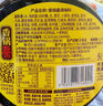 丁點兒干鍋醬麻辣香鍋炒菜香辣川味麻辣燙龍蝦料冒菜【香辣】干鍋醬500g 曬單實拍圖