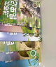 新華正版 法布爾昆蟲(chóng)記彩繪注音版【全10冊】小學(xué)一二三年級課外閱讀 昆蟲(chóng)科普故事書(shū)帶拼音 自主閱讀 環(huán)保印刷 兒童繪本湖北新華書(shū)店 曬單實(shí)拍圖