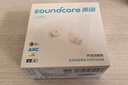 聲闊SleepA30睡眠耳機深睡艙藍牙耳機睡覺(jué)不壓耳無(wú)線(xiàn)降噪隔音耳塞助眠隱形小巧適用蘋(píng)果華為小米白色 曬單實(shí)拍圖