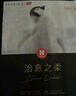 好奇治愈之柔企鵝褲紙尿褲黑標小企鵝寶寶尿不濕拉拉褲學(xué)步褲輕薄透氣 M 1包 36片 紙尿褲【6-11kg】 曬單實(shí)拍圖