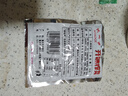 榨菜絲開味小菜50g/袋鮮嫩脆爽下飯菜腌菜清淡去皮小包配粥咸菜 榨菜絲50g*10包 曬單實(shí)拍圖