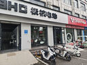 ZEEHO極核新款AE4 Pro MAX MY25鉛酸高性能電摩電動摩托車踏板電瓶車(到店選顏色） AE4 Max MY25 曬單實拍圖