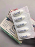 EVA PRODUCTSEVA克霉片 去異味止癢女性私處保養(yǎng)護(hù)理乳酸清潔片 霉菌性陰道炎 1盒（適合初發(fā)） 曬單實(shí)拍圖