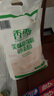 香雪面粉 美味富強(qiáng)粉 小麥粉 中筋面粉10斤 曬單實(shí)拍圖