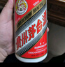 茅臺(tái)（MOUTAI）2025年 飛天 醬香型白酒 53度 500ml 單瓶裝【名酒鑒真】 曬單實(shí)拍圖