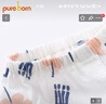 博睿恩（Pureborn）【網(wǎng)眼透氣】女寶寶防蚊褲夏季女童闊腿褲兒童薄款長褲子 粉色花骨朵 120 曬單實拍圖