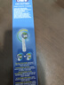 歐樂(lè)B/Oral-B 電動(dòng)牙刷DB5010軟毛水洗干電池旋轉(zhuǎn)式圓頭牙刷 DB5510K兒童電動(dòng)牙刷 DB5010黑色（牙刷手柄+刷頭*1） 曬單實(shí)拍圖