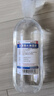 [科倫] 生理氯化鈉溶液500ml:4.5g/瓶 曬單實(shí)拍圖