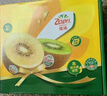 佳沛（zespri）綠奇異果 優(yōu)選大果12粒單果約113-135g  水果禮盒 獼猴桃 曬單實拍圖