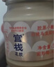 官棧 即食花膠輕享裝 花膠魚膠 天然膠原蛋白 孕婦滋補(bǔ)營養(yǎng)品 輕享裝38g*8+花膠羹150g*2 曬單實(shí)拍圖