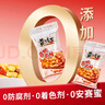 黃飛紅（HUANGFEIHONG）麻辣花生米116g*2袋+110g組合 脫油花生休閑零食下酒菜 堅(jiān)果炒貨 曬單實(shí)拍圖