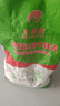 氮磷鉀平衡型復合肥料硫酸鉀3個15通用型100斤花卉蔬菜農(nóng)用種菜肥 5斤硫酸鉀3個15復合肥 曬單實拍圖