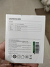 綠聯(lián)12V/3A電源適配器  通用AOC顯示器電腦硬盤盒路由器光貓機頂盒攝像頭DC圓孔電源充電線1.5米 40250 曬單實拍圖