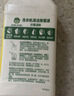 滴露（Dettol）洗衣機(jī)清洗劑250mL檸檬洗衣機(jī)深度清潔劑滾筒洗衣機(jī)清潔劑除垢 曬單實(shí)拍圖
