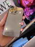 文初適用promax手機殼iphone16pro保護殼全包防摔15promax套14pro閃粉16plus透明硬殼男女款 【沙漠金】星空閃粉*防塵設計 蘋(píng)果16Pro 曬單實(shí)拍圖