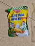 廚邦三鮮雞精200g 加嘴袋裝 加倍提鮮增香 火鍋煲湯涼拌炒菜調(diào)味料 曬單實(shí)拍圖