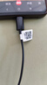 小米（MI）Type-C耳機 有線(xiàn)耳機 適用于小米華為榮耀OPPOvivo手機 PC電腦 蘋(píng)果15及以上機型 黑色 曬單實(shí)拍圖