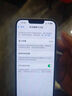 Apple蘋果iPhone16/15/14/13/12pro/max系列 二手手機(jī)內(nèi)存以質(zhì)檢報告為準(zhǔn) 蘋果 iPhone 14 曬單實拍圖